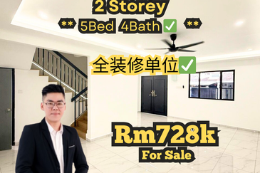 Taman Desa Cemerlang