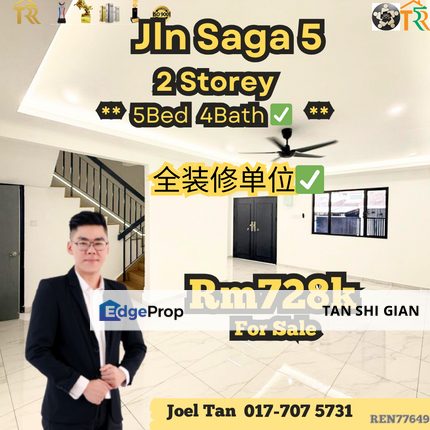 Desa Cemerlang House for Sale, Johor, Ulu Tiram