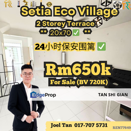 Setia Eco Village House for Sale, Johor, Gelang Patah