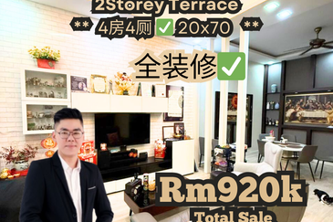 Austin Residence @Taman Mount Austin