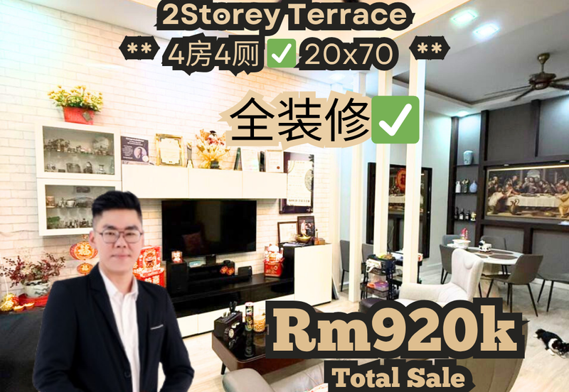 Austin Residence @Taman Mount Austin