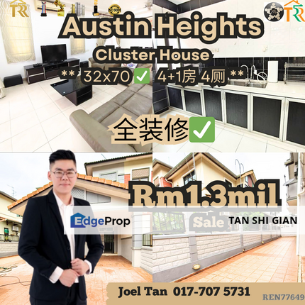 Austin Heights Cluster for Sale, Johor, Johor Bahru