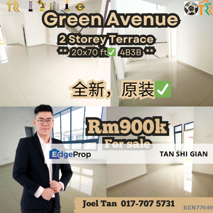 Adda Heights Terrace for Sale, Johor, Johor Bahru