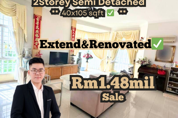 Taman Suria, Johor Bharu