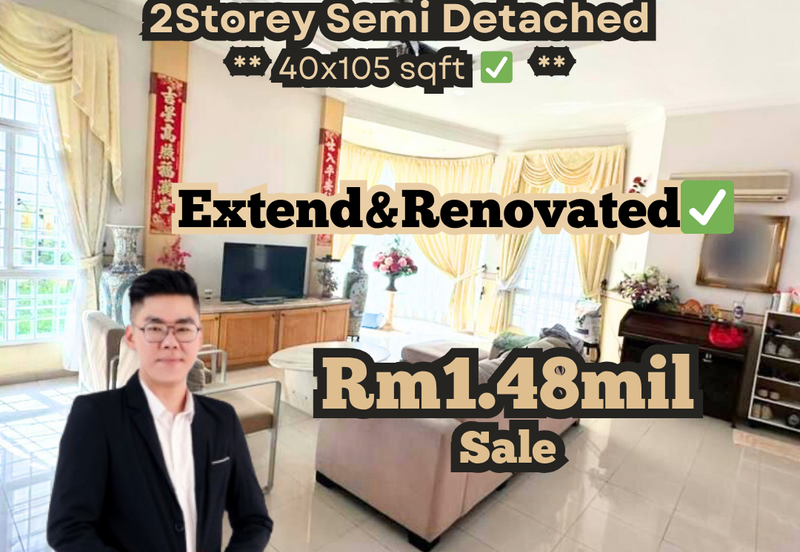 Taman Suria, Johor Bharu