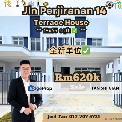 Dato Onn, Perjiranan 14 Terrace for Sale, Johor, Johor Bahru