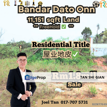 Bandar Dato Onn Land for Sale, Johor, Johor Bahru