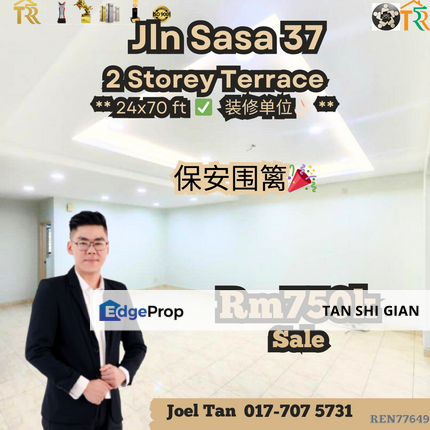 Taman Gaya Terrace for Sale, Johor, Ulu Tiram