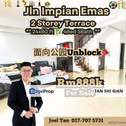 Impian Emas Terrace for Sale, Johor, Skudai