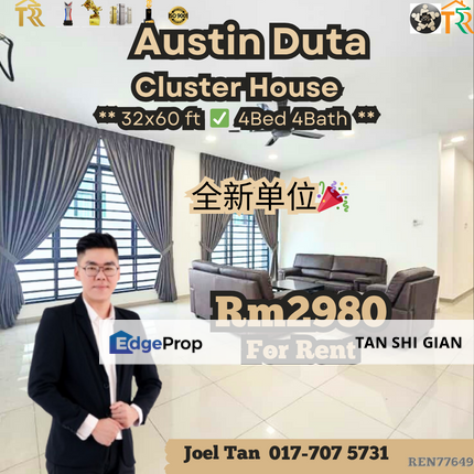 Austin Duta Cluster for Rent, Johor, Johor Bahru