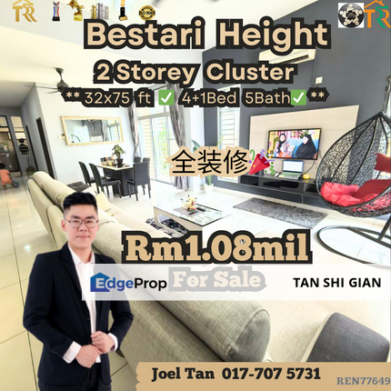 Bestari Height Cluster for Sale, Johor, Johor Bahru