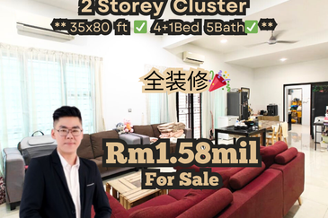 Horizon Hills The Green