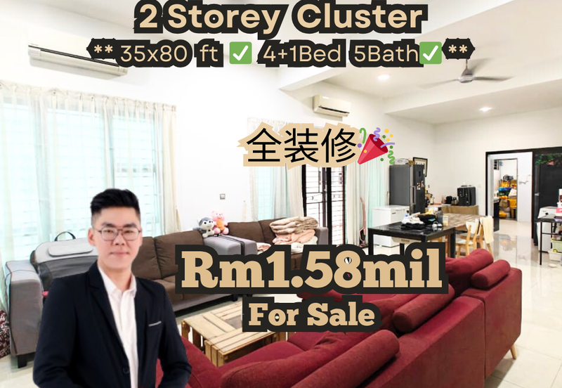 Horizon Hills The Green