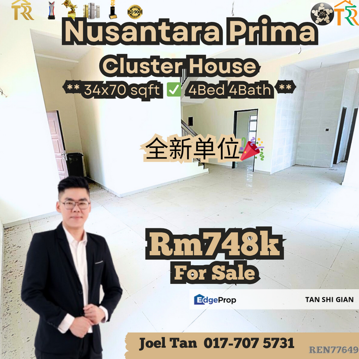 Nusantara Prima Cluster for Sale, Johor, Nusajaya