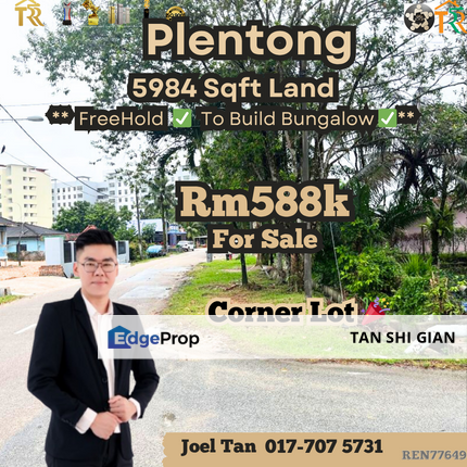 Plentong, Taman Saujana Land for Sale, Johor, Johor Bahru
