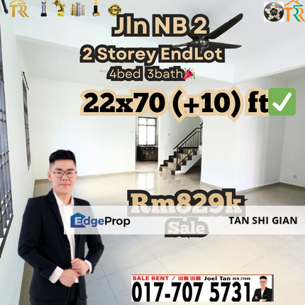 Nusa Bestari Endlot for Sale, Johor, Skudai