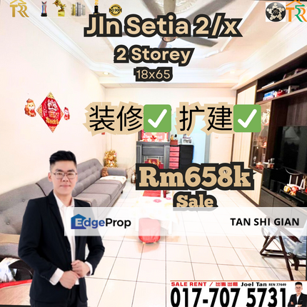Setia Indah Terrace for Sale, Johor, Johor Bahru
