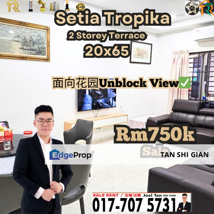 Setia Tropika Terrace for Salw, Johor, Setia Tropika