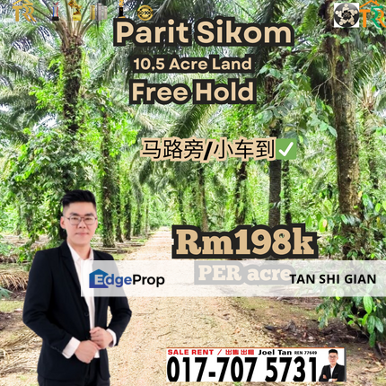 Pontian, Parit Sikom Land for Sale, Johor, Pontian