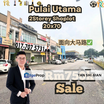 Pulai Utama Shop for Sale, Johor, Skudai
