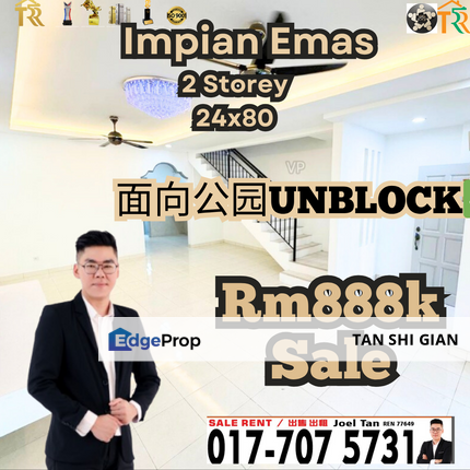 Impian Emas Terrace for Sale, Johor, Skudai