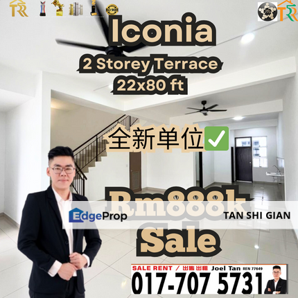 Iconia Garden, Impian Emas Terrace for Sale, Johor, Skudai