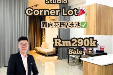 Palazio ( Pangsapuri Mayland Austin )