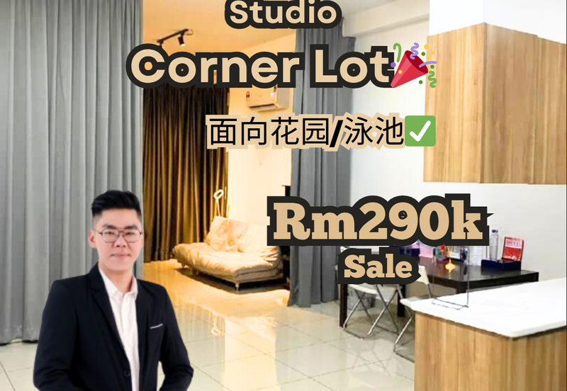 Palazio ( Pangsapuri Mayland Austin )