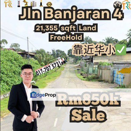Kempas Baru, Banjaran4 Land for Sale, Johor, Johor Bahru