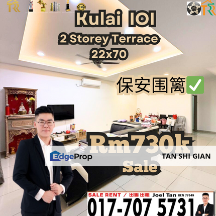 Kulai, Bandar Putra IOI Terrace for Sale, Johor, Kulai