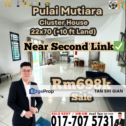 Pulai Mutiara Cluster House for Sale, Johor, Kangkar Pulai
