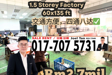 Kempas Utama Industrial Park