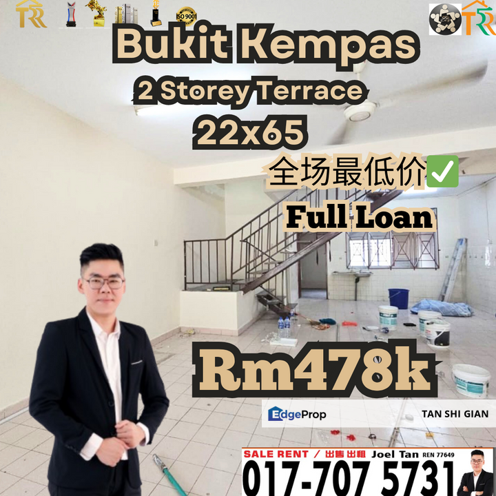 Bukit Kempas Terrace House for Sale, Johor, Johor Bahru