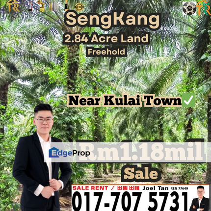 Kulai, Sengkang Land for Sale, Sarawak, Kuching