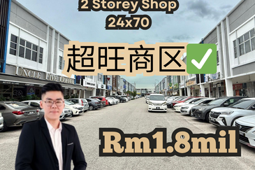 Vervo City Bandar Indahpura