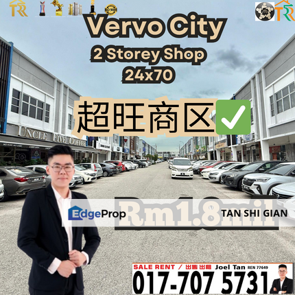 Indahpura, Vervo City Shop for Sale, Johor, Kulai