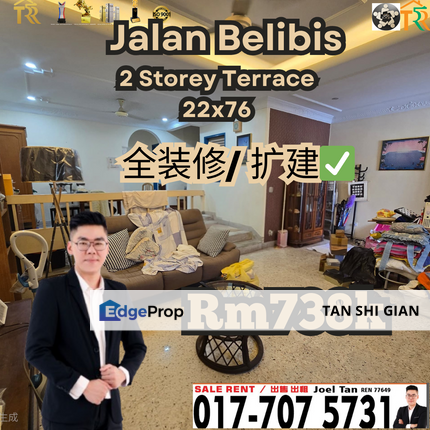 Perling, Jalan Belibis Terrace for Sale, Johor, Johor Bahru