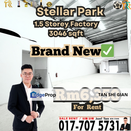 Kulai Vervo City, Stellar Park Factory for Rent, Johor, Kulai