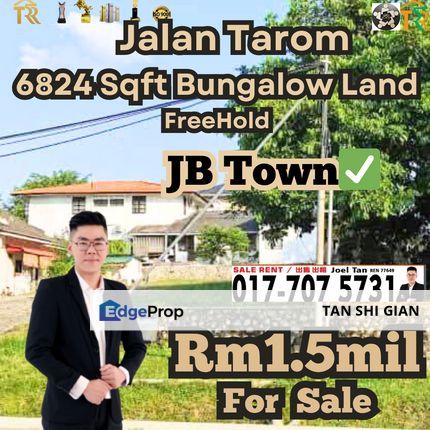 JB Town Bungalow Land for Sale, Johor, Johor Bahru