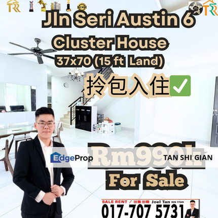 Seri Austin Cluster House for Sale, Johor, Johor Bahru