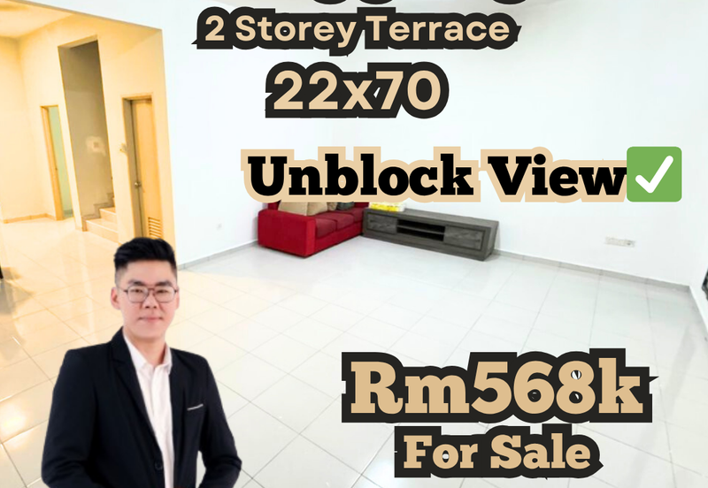 IOI Bandar Putra Kulai