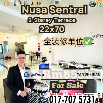Nusa Sentral Terrace House for Sale, Johor, 