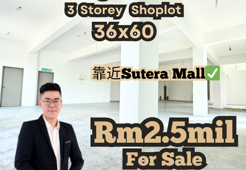 Pusat Perdagangan Danga Utama