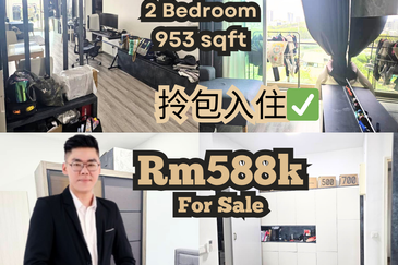 Havona Residence @ Taman Mount Austin