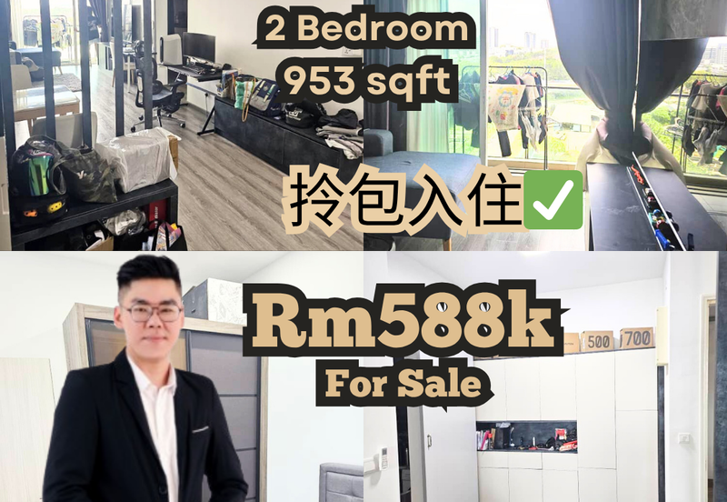 Havona Residence @ Taman Mount Austin