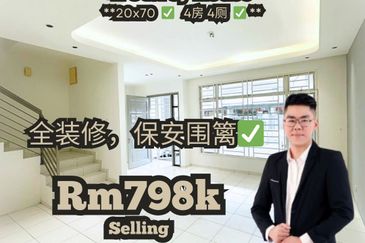 Jalan Persiaran Desa Tebrau