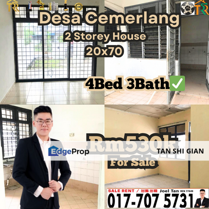 Desa Cemerlang Terrace House for Sale, Johor, Ulu Tiram