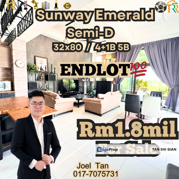 Sunway Emerald, Johor, 