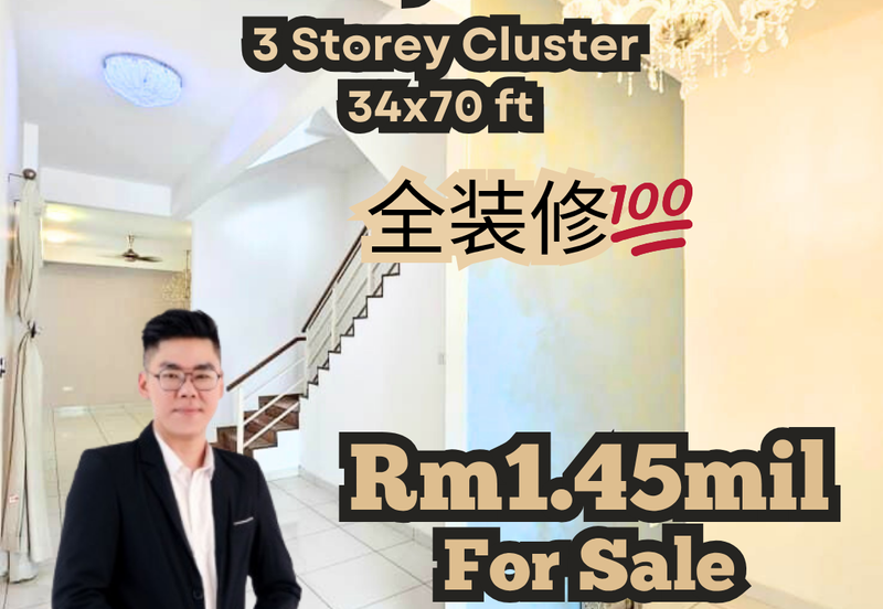 Kiara 1 @ Austin Heights