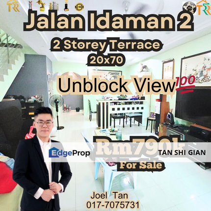 Nusa Idaman 2storey Terrace for Sale, Johor, Nusajaya